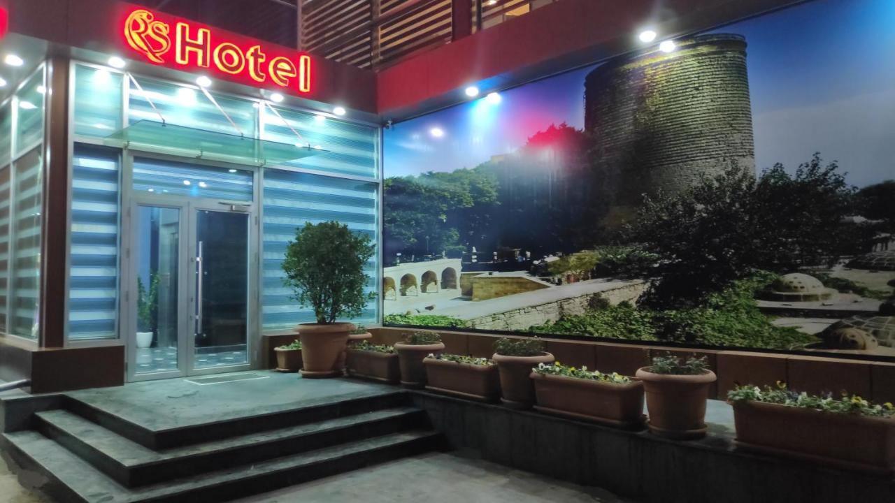 Royal Sapphire Hotel Баку Екстер'єр фото